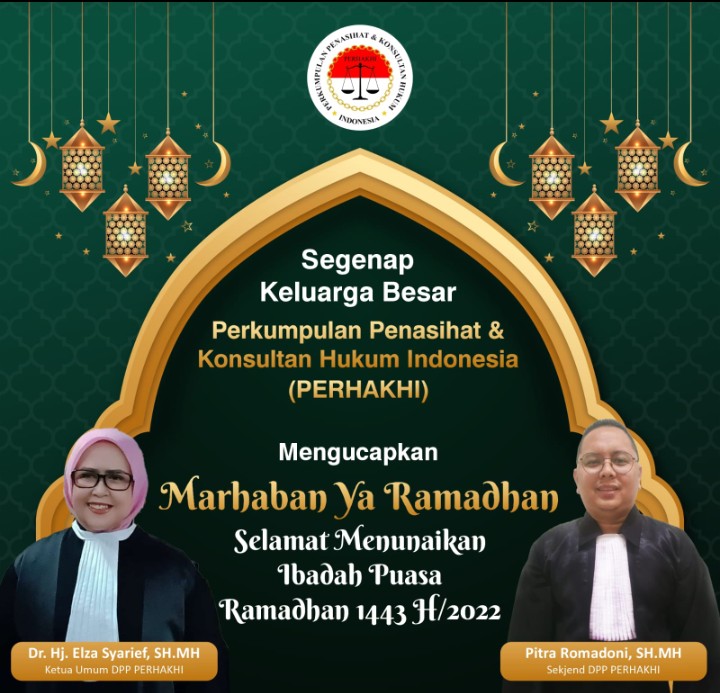 Selamat Menunaikan Ibadah Puasa 1443 H