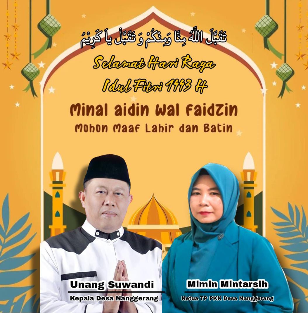 Selamat Hari Raya Idul Fitri 1443H / 2022M