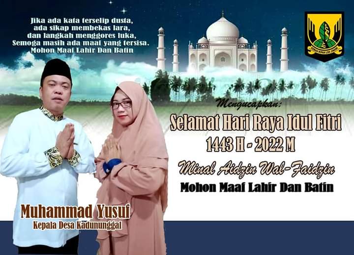 Selamat Hari Raya Idul Fitri 1443H / 2022M