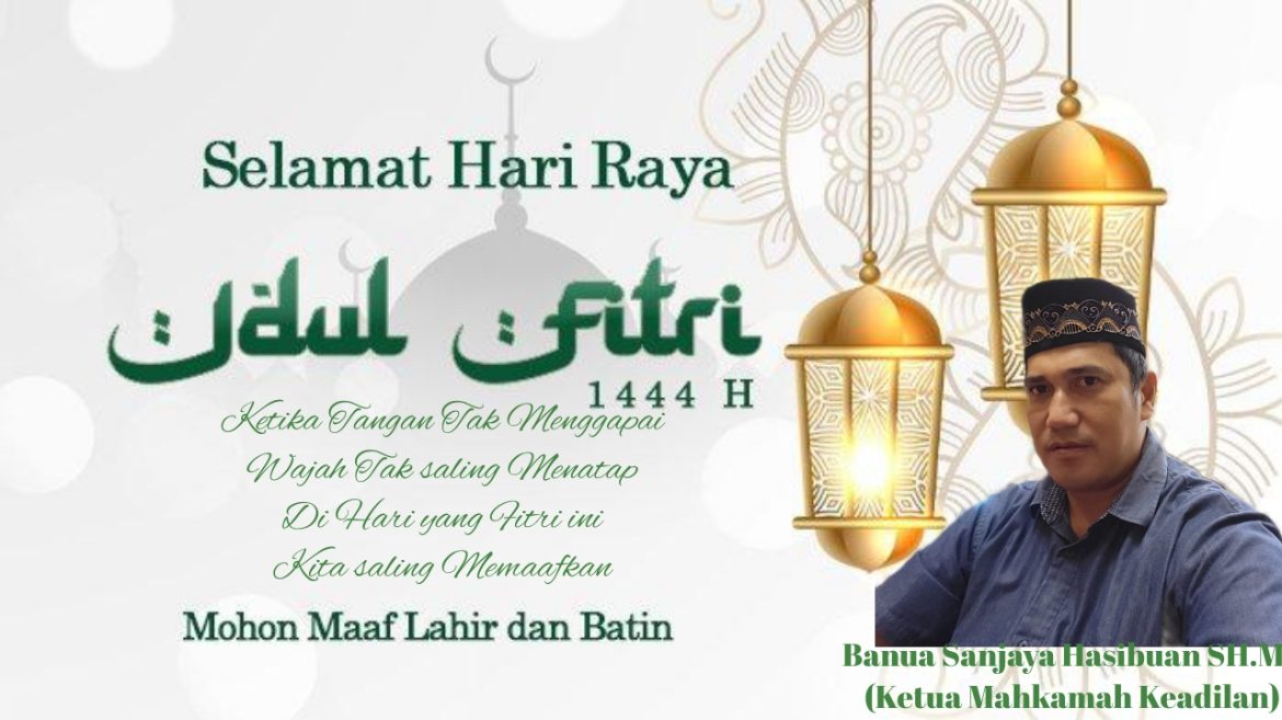 Selamat Hari Raya Idul Fitri 1444 H