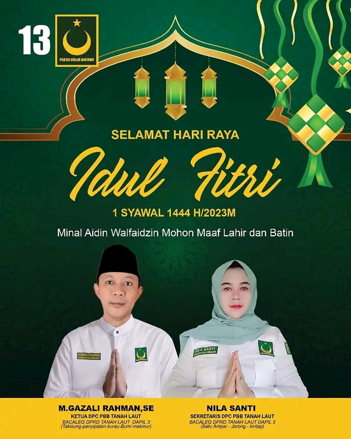 Selamat Hari Raya Idul Fitri 1444 H