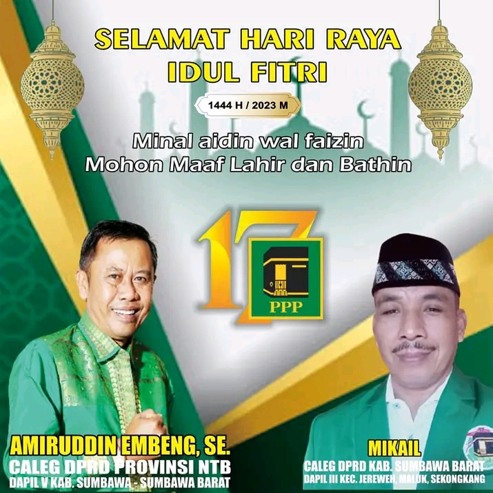 Selamat Hari Raya Idul Fitri 1444 H